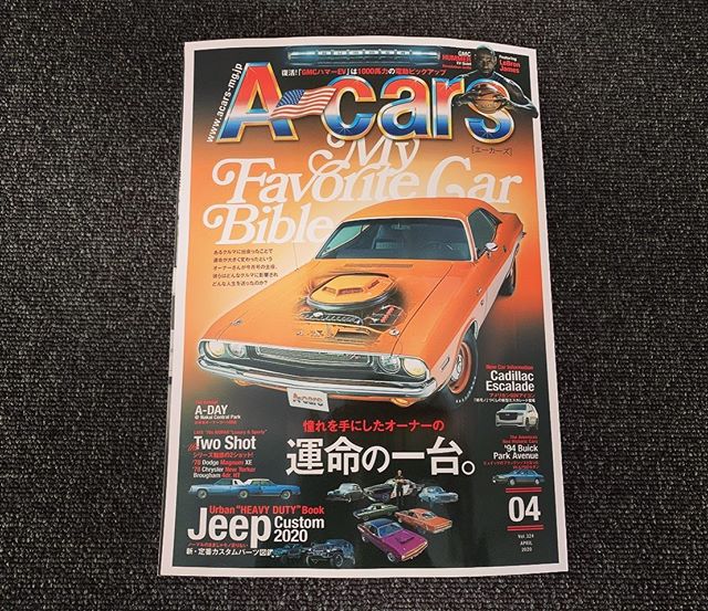 現在発売中のA-cats 4月号は...表紙こそチャレンジャーですが、中身は計40ページに及ぶ Jeep特集号 となってます(^^) JLが日本に正規投入されてから約1年半 様々なメーカーから様々なスタイルが提案され益々盛り上がりを見せるJLカスタムシーン。今号のエーカースではそのJLカスタムの最新情報を掲載しています✩.*˚ Jeepカスタムを語る上で外せない京都トップランカーさん、埼玉タイガーオートさん、東京Jeppsenさんなどなど 沢山のメーカーさんが紹介されているので是非お近くの書店で 買ってくださ～い‪(ᯅ̈ )/‬ #Jeep #ラングラー #jl #elford #ジープ #wrangler #4wd #unlimited #アンリミテッド #sahara #サハラ #rubicon #launchedition #トップランカー #タイガーオート #jeppsen #エルフォード #ルビコン #fca