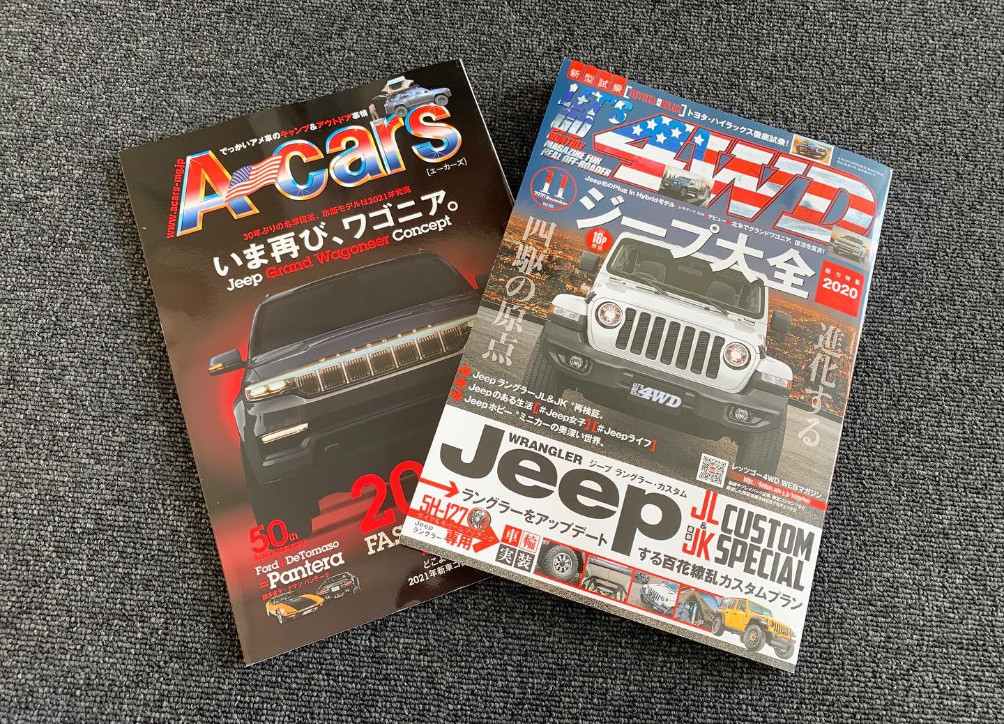 今月号のレッツゴー4WDと、エーカーズで弊社デモカー JLラングラー が掲載させています。レッツゴー4WDは今回ラングラー大特集号なので各社さんカッコよくカスタムされた珠玉のデモカーJeepが沢山掲載されてます！！ Jeepオーナーさんは特に必見の号となってますよ(◡̈)/ エーカーズは開発中のJLラングラー用軽量ボンネットを取材して頂きました。良かったら見てくださいね✩.*˚ (必ず買って読んでください‪w)･･#Jeep #ラングラー #jl #elford #ジープ #wrangler #4wd #unlimited #アンリミテッド #sahara #サハラ #rubicon #launchedition #エルフォード #ルビコン #レッツゴー4wd #エーカーズ  #ブラッドストックワンピース